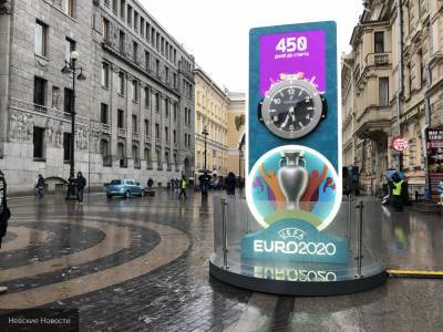 УЕФА рассмотрит три варианта проведения Евро-2020