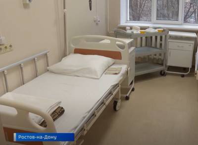 Моногоспиталь на базе больницы водников в Ростове примет первых пациентов с коронавирусом 3 декабря