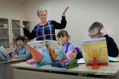 Депутат МГД Перфилова: В бюджете заложены средства на рост зарплат учителей