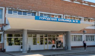 Глава Ростова-на-Дону заявил, что 13 ковидных пациентов умерли не из-за перебоев с кислородом