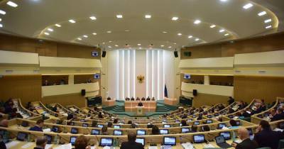 В Совфеде одобрили закон об отставке судей с иностранным гражданством