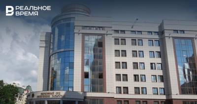 Верховный суд Татарстана оставил еще одного фигуранта дела о нападении на отдел полиции в Кукморе под арестом