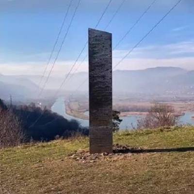В Румынии нашли еще один таинственный обелиск