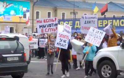 Харьков колотит: под обладминистрацией большой протест