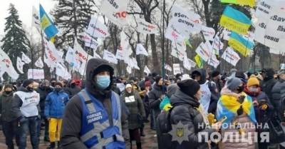Под Радой предприниматели снова протестуют против РРО (ФОТО)