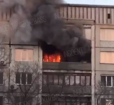 Появилось видео пожара в общежитии в Кемерове