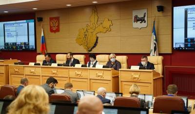 Объем федеральных средств в бюджете Иркутской области будет увеличен почти в два раза