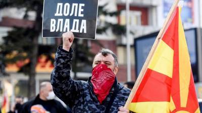 В Северной Македонии оппозиция объявила блокаду зданий правительства и МИДа