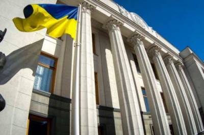Рада зарегистрировала законопроект по КСУ о лжи в декларациях