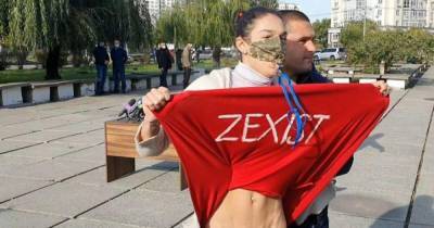 Суд оценил стриптиз активистки Femen перед Зеленским в 85 гривень