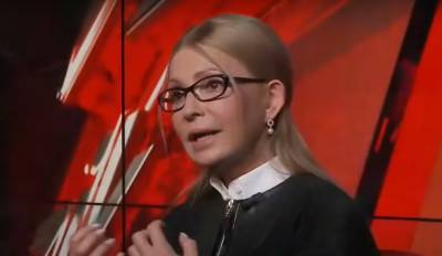 В кожаном пиджаке и с модной прической: Тимошенко в новом наряде восхитила украинцев, "обожаемая Юлия Владимировна"