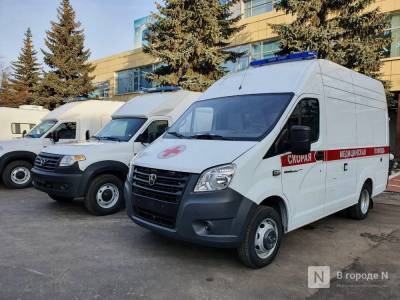 Новые машины скорой помощи получили 15 районных больниц Нижегородской области