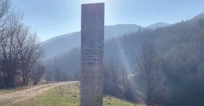 В горах Румынии обнаружили второй искусственный монолит, как в Юте - delo.ua - Киев - Румыния - USA - Юта