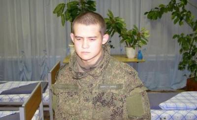 Отец солдата, расстрелянного Рамилем Шамсутдиновым, выступил в суде