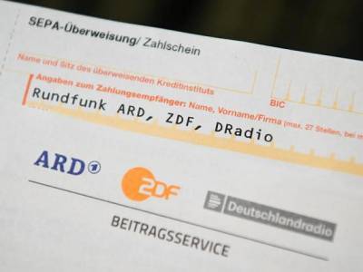С января в Германии увеличится плата за телерадиовещание: Саксония-Анхальт пытается наложить вето