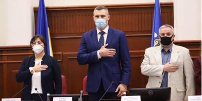 Кличко принял присягу мэра Киева. Он возглавил столицу в третий раз