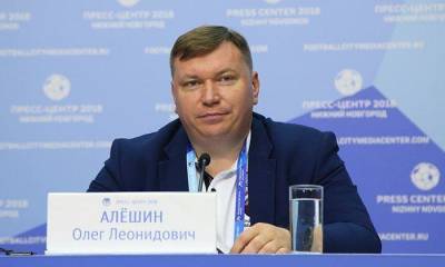 Олег Алешин назначен главой Канавинского района