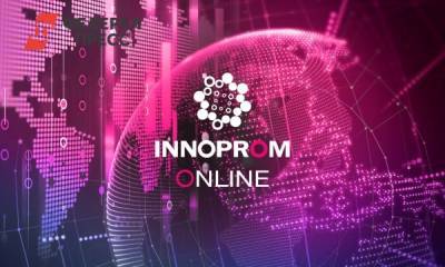 В эфире «Иннопром-онлайн» расскажут о совместимости публичных облаков и промышленности