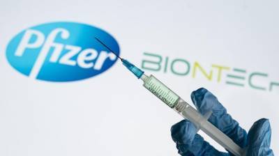 Компания Pfizer подала заявку на использование своей COVID-вакцины в Европе