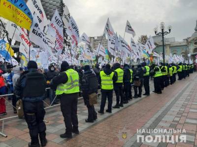 В Киеве продолжаются массовые протесты предпринимателей, копы перешли на усиленный режим работы