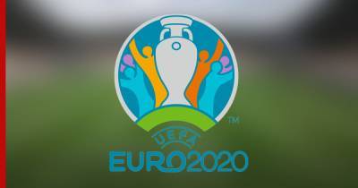 УЕФА рассмотрит три сценария проведения Евро-2020