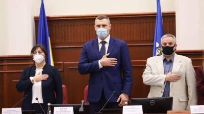 Виталий Кличко принес присягу мэра в Киевсовете: видео