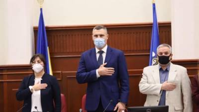 Кличко принял присягу городского головы Киева