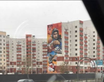«Спасательное» граффити в Липецке будет готово уже через пару дней