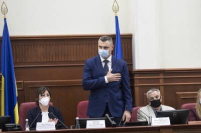 Кличко принес присягу мэра Киева