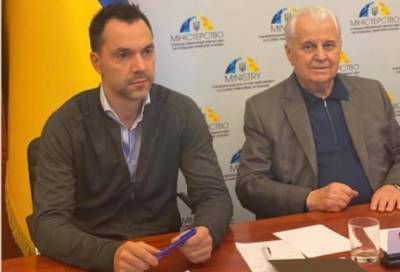 Арестович заявил о начале Украиной процесса реинтеграции Донбасса