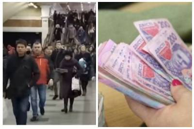 "Разница в зарплате больше 7 тысяч гривен": в каких регионах Украины сейчас платят лучше всего