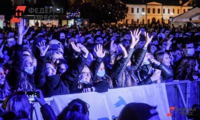 В Петербурге после концерта Басты закрыли Ледовый дворец