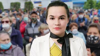 Лидер белорусской оппозиции предложила силовикам сдаться