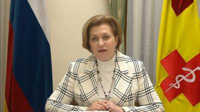 Попова призвала ограничить празднование Нового года и высказалась по поводу концертов