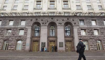 13 депутатов проигнорировали первое заседание Киевсовета