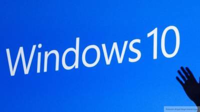 Microsoft тестирует новую версию пакета Windows Feature Experience Pack