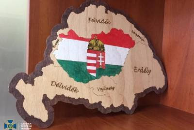 Губернатор Закарпатья призвал СБУ публично обосновать обыски в венгерском фонде