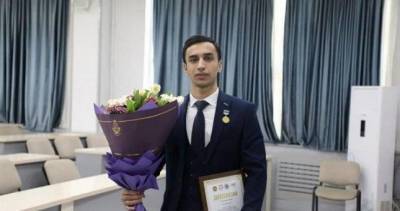 Студент одного из ВУЗов Узбекистана стал лучшим студентом СНГ