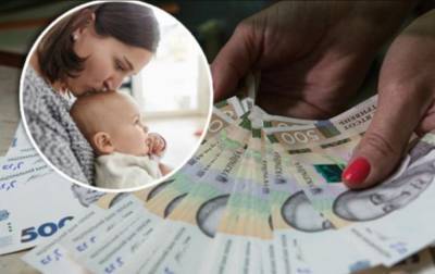 Управление соцзащиты в Лисичанске требует матерей-одиночек вернуть выплаченные пособия