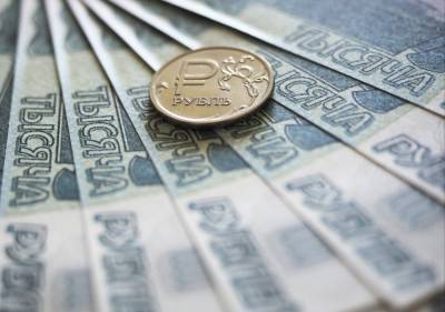 Аналитик спрогнозировала ослабление курса рубля зимой