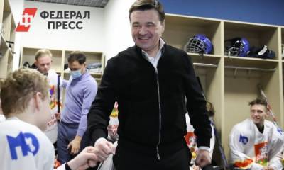 Андрей Воробьев открыл товарищеский матч юных хоккеистов