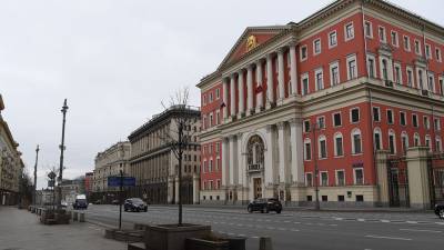 В Москве разрешили гибкий график работы нотариальных контор