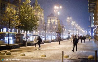 Сильный мокрый снег: в Киеве прогнозируют ухудшение погоды