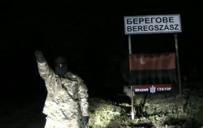В сети опубликовано видео с угрозами венграм Закарпатья