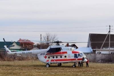 Рязанская область получила вертолет Ми-8