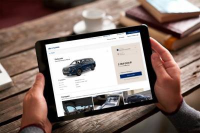 Hyundai запускает в России платформу онлайн-продаж автомобилей