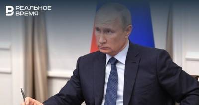 Путин: в последние годы нефтегазохимия демонстрирует хорошие, уверенные результаты