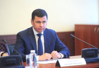 Губернатор Ярославской области Дмитрий Миронов: "Правительство области приняло все меры по сохранению экономики"