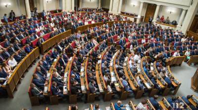 Рада разблокировала кредит от правительства Польши