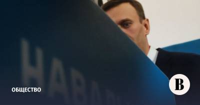 СК опроверг сообщения о проверке в отношении Навального